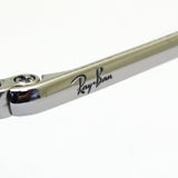 Ray-Ban Sunglasses Ray-Ban RB1972 919756