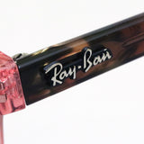 Ray-Ban Sunglasses Ray-Ban RB1973 1282A5