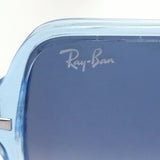 Ray-Ban Sunglasses Ray-Ban RB1973 12833F