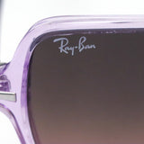Ray-Ban Sunglasses Ray-Ban RB1973 128443