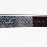 Ray-Ban Sunglasses Ray-Ban RB1973 13183A