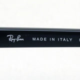 レイバン サングラス Ray-Ban RB1973 90131