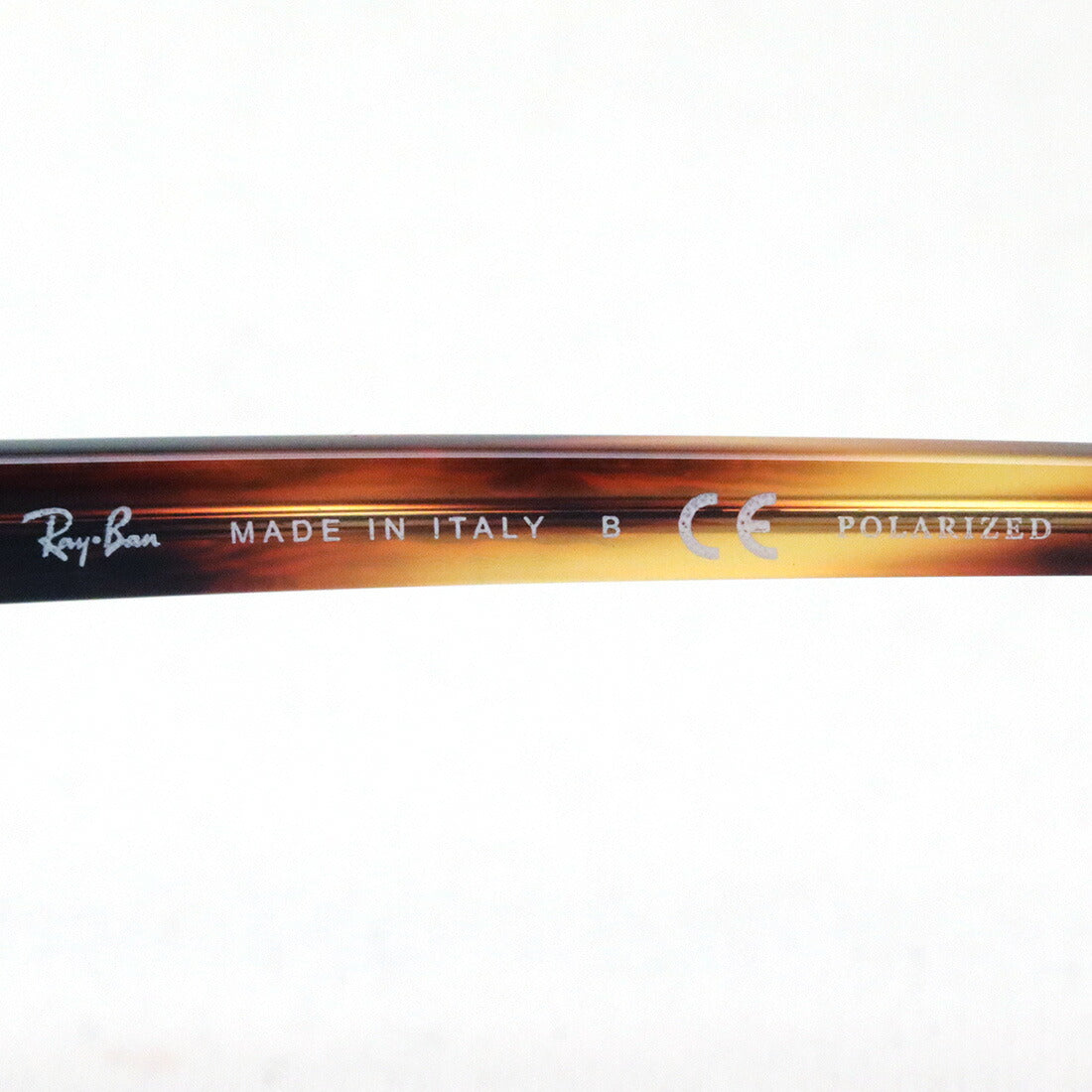 Ray-Ban Polarized Sunglasses Ray-Ban RB1973 95457