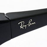 レイバン サングラス Ray-Ban RB2016 60131 DADDY-O