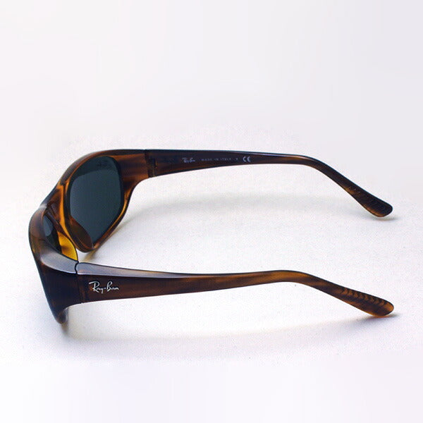 Ray-Ban Sunglasses Ray-Ban RB2016 82031 Daddy-O