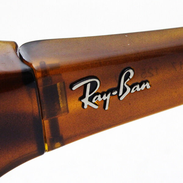 Ray-Ban Sunglasses Ray-Ban RB2016 82031 Daddy-O