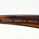 レイバン サングラス Ray-Ban RB2016 82031 DADDY-O