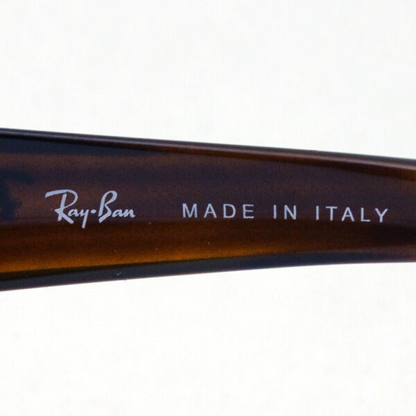 Ray-Ban Sunglasses Ray-Ban RB2016 82031 Daddy-O