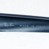 レイバン サングラス Ray-Ban RB2027 6432R5 プレデター2