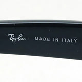 レイバン サングラス Ray-Ban RB2132F 60152  ニューウェイファーラー