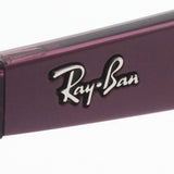 レイバン 偏光サングラス Ray-Ban RB2132F 6606M3 ニューウェイファーラー