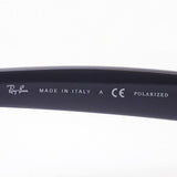 レイバン 偏光サングラス Ray-Ban RB2132F 660778 ニューウェイファーラー