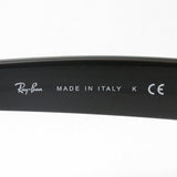 Ray-Ban Sunglasses Ray-Ban RB2132F 9013A New Way Farler