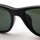 Ray-Ban Polarized Sunglasses Ray-Ban RB2132F 90158 New Way Farler
