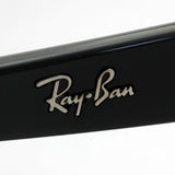 レイバン サングラス Ray-Ban RB2132F 901 ニューウェイファーラー