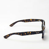 Ray-Ban Sunglasses Ray-Ban RB2132F 902L New Wayfarer