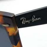 レイバン サングラス Ray-Ban RB2140F 1158R5 ウェイファーラー