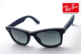 レイバン サングラス Ray-Ban RB2140F 116371 ウェイファーラー