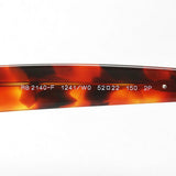 Ray-Ban Polarized Sunglasses Ray-Ban RB2140F 1241W0 Wayfarer