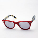 Ray-Ban Polarized Sunglasses Ray-Ban RB2140F 1243P2 Wayfarer