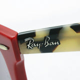 Ray-Ban Polarized Sunglasses Ray-Ban RB2140F 1243P2 Wayfarer