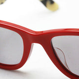 Ray-Ban Polarized Sunglasses Ray-Ban RB2140F 1243P2 Wayfarer