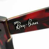 Ray-Ban Sunglasses Ray-Ban RB2140F 1275A5 Wayfarer