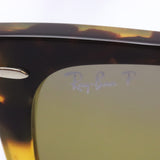 レイバン 偏光サングラス Ray-Ban RB2140F 1332G5