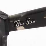 レイバン 偏光サングラス Ray-Ban RB2140F 1333G6