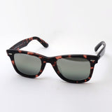 レイバン 偏光サングラス Ray-Ban RB2140F 1334G3