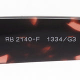 レイバン 偏光サングラス Ray-Ban RB2140F 1334G3