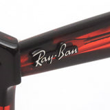 Ray-Ban Sunglasses Ray-Ban RB2140F 136285