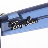 レイバン サングラス Ray-Ban RB2140F 6587C5