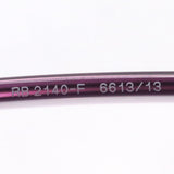 レイバン サングラス Ray-Ban RB2140F 661313