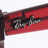 レイバン サングラス Ray-Ban RB2140F 661456