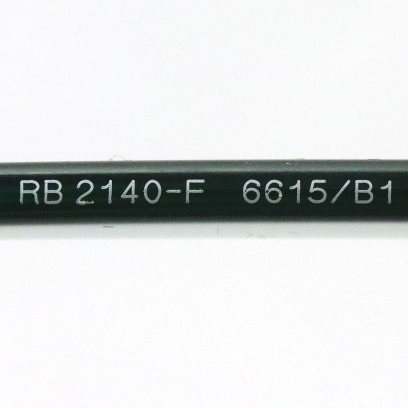 レイバン サングラス Ray-Ban RB2140F 6615B1