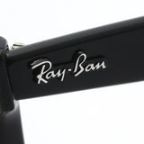 Ray-Ban太阳镜Ray-Ban RB2140F 9014B 52 Takuya Kimura Capsule Collection Takuya Kimura Capsule kimtaku