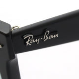 Ray-Ban Sunglasses RAY-BAN RB2140F 901SR5 52 TAKUYA KIMURA CAPSULE COLLECTION Takuya Kimura Capsule Collection Kimtaku