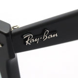 Ray-Ban太阳镜Ray-Ban RB2140F 901SR5 52 Takuya Kimura Capsule Collection Takuya Kimura Capsule kimtaku