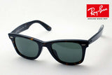 Gafas de sol Ray-Ban Ray-Ban RB2140F 902 Wayfarer
