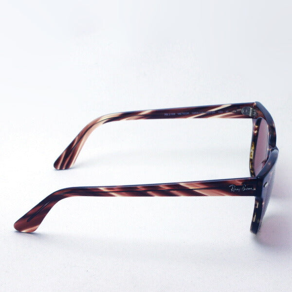 Gafas de sol de atenuación de ray-ban ray-ban rb2168 1253u0 meteor