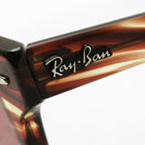 レイバン 調光サングラス Ray-Ban RB2168 1253U0 メテオール