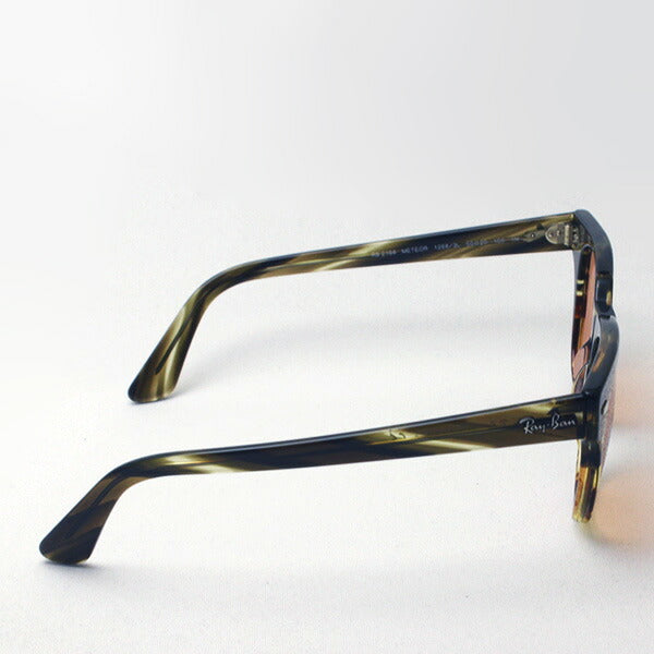 Gafas de sol Ray-Ban Ray-Ban RB2168 12683L Meteor