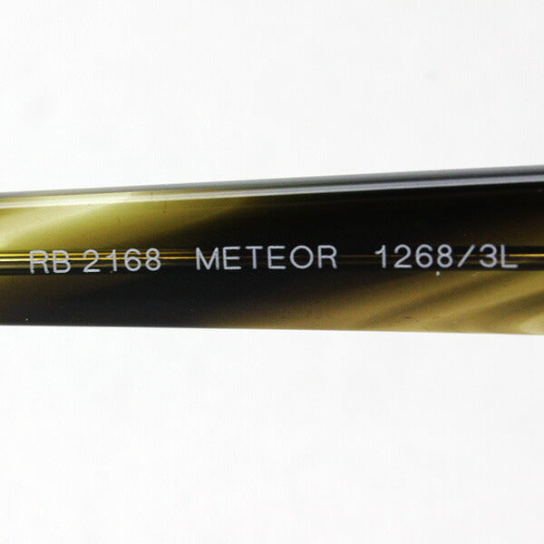 Gafas de sol Ray-Ban Ray-Ban RB2168 12683L Meteor