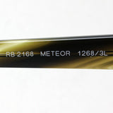 レイバン サングラス Ray-Ban RB2168 12683L メテオール