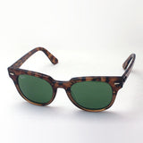 レイバン サングラス Ray-Ban RB2168 128714 メテオール