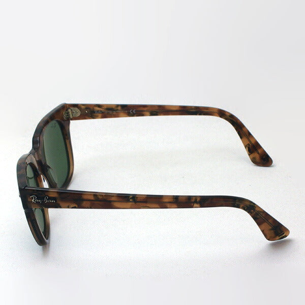 Ray-Ban Sunglasses Ray-Ban RB2168 128714 Meteor
