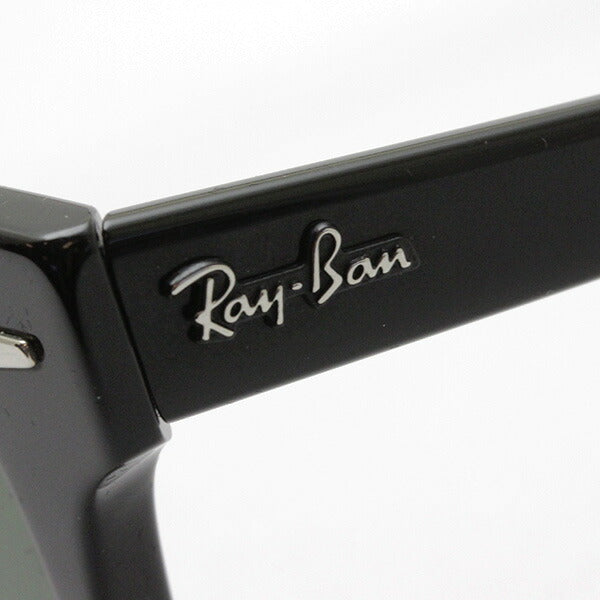 Gafas de sol Ray-Ban Ray-Ban RB2168 90131 Meteor