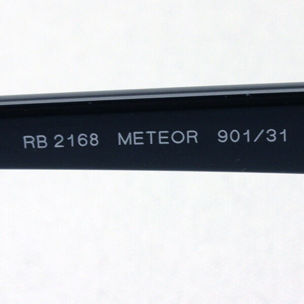 Gafas de sol Ray-Ban Ray-Ban RB2168 90131 Meteor