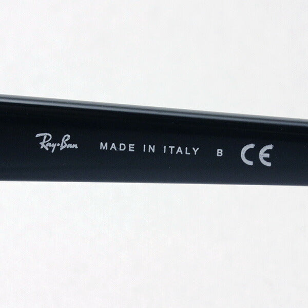 Gafas de sol Ray-Ban Ray-Ban RB2168 90131 Meteor